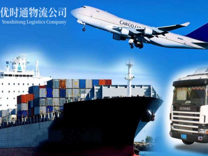 呼和浩特到克罗地亚空运锂电池注意事项